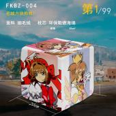毛绒方块抱枕主图-FKBZ-004-魔卡少女樱