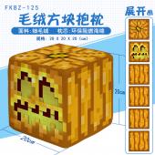 FKBZ125-我的世界 南瓜 游戏毛绒方块抱枕