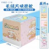 FKBZ118-大耳狗 动漫毛绒方块抱枕