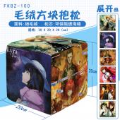 FKBZ100-命运石之门0 动漫毛绒方块抱枕
