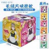 FKBZ070-LoveLive!Sunshine!! 动漫...