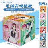 FKBZ069-LoveLive!Sunshine!! 动漫...