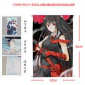 (50X80CM)014-斩赤红之瞳动漫加厚贡缎全包锁边挂画