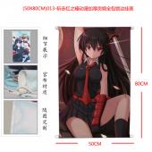 (50X80CM)013-斩赤红之瞳动漫加厚贡缎全包锁边挂画