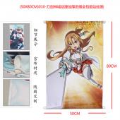 (50X80CM)010-刀剑神域动漫加厚贡缎全包锁边挂画