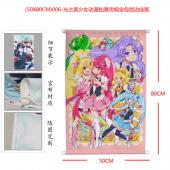 (50X80CM)006-光之美少女动漫加厚贡缎全包锁边挂画