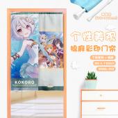 MAML099-公主连结 可可萝 游戏仿棉麻彩印门帘