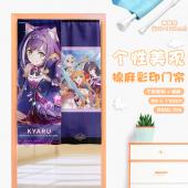 MAML096-公主连结 凯露 游戏仿棉麻彩印门帘