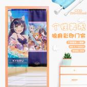 MAML095-公主连结 凯露 游戏仿棉麻彩印门帘