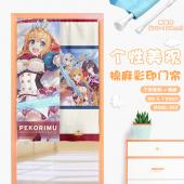 MAML093-公主连结 佩可莉姆 游戏仿棉麻彩印门帘