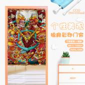MAML084-门神 个性仿棉麻彩印门帘