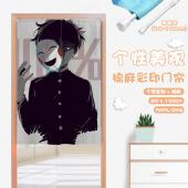 MAML046-灵能百分百动漫仿棉麻彩印门帘