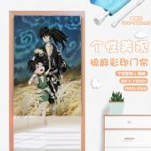 MAML044-多罗罗动漫仿棉麻彩印门帘