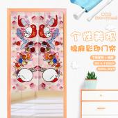 MAML027-流氓兔动漫仿棉麻彩印门帘