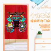MAML019-个性门神仿棉麻彩印门帘