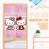 MAML002-Hello Kitty动漫仿棉麻彩印门帘