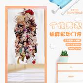 MAML 109全职猎人动漫 仿棉麻彩印门帘