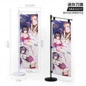 MNDQ022-路人女主的养成方法 动漫迷你刀旗