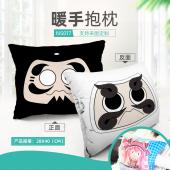 NS017-阴阳师达摩 游戏细毛绒暖手抱枕