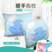 NS009-关于我转生变成史莱姆这档事 动漫细毛绒暖手抱枕