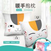 NS004-夏目友人帐 猫老师 动漫细毛绒暖手抱枕