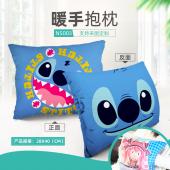 NS003-星际宝贝史迪仔 动漫细毛绒暖手抱枕
