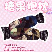 TGBZ-037 君主埃尔梅罗二世事件簿 动漫细毛绒糖果抱枕