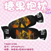 TGBZ-028 Apex legends 游戏细毛绒糖果抱...