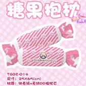 TGBZ-014 守望先锋 游戏细毛绒糖果抱枕