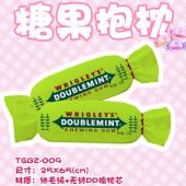 TGBZ-009 口香糖 创意细毛绒糖果抱枕