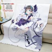 YGMT033-碧蓝航线 羊羔绒毛毯