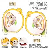 YXBZ106-刀剑乱舞动漫百变异形抱枕