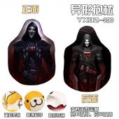 YXBZ090-守望先锋游戏百变异形抱枕