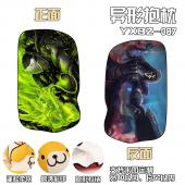YXBZ087-守望先锋游戏百变异形抱枕