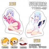 YXBZ027-埃罗芒阿老师动漫百变异形抱枕