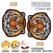 YXBZ190-老虎百变异形抱枕