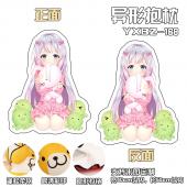 YXBZ168-埃罗芒阿老师和泉纱雾动漫百变异形抱枕