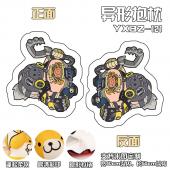 YXBZ121-守望先锋百变异形抱枕