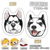YXBZ116-萌宠百变异形抱枕