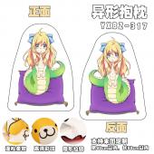 YXBZ317-邪神与厨二病少女 动漫百变异形抱枕