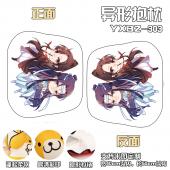 YXBZ303-魔道祖师动漫百变异形抱枕