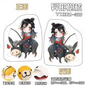 YXBZ300-魔道祖师动漫百变异形抱枕