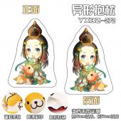 YXBZ272-剑网三 游戏百变异形抱枕