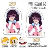 YXBZ250-调教咖啡厅 动漫百变异形抱枕