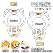 YXBZ244-夏目友人帐猫老师 个性定制款人型百变异形抱枕