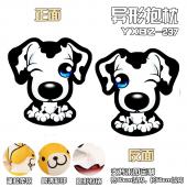 YXBZ237-狗狗 动物百变异形抱枕
