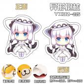 YXBZ225-碧蓝航线游戏百变异形抱枕