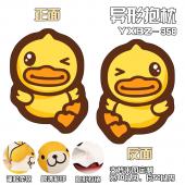 YXBZ358-bduck 动漫百变异形抱枕
