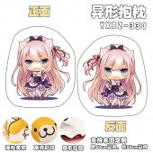 YXBZ330-碧蓝航线 游戏百变异形抱枕