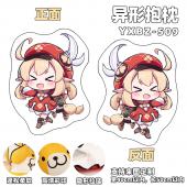 YXBZ509-原神 游戏百变异形抱枕